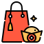 Favicon